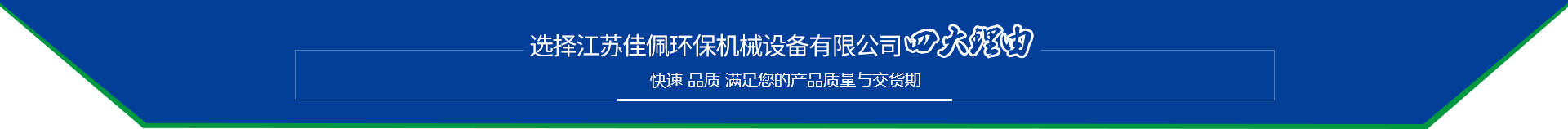 ô,ƄӸ,(ni)M(jn),D(zhun)ʽC(j)е,͸,ŏS,a(chn)S